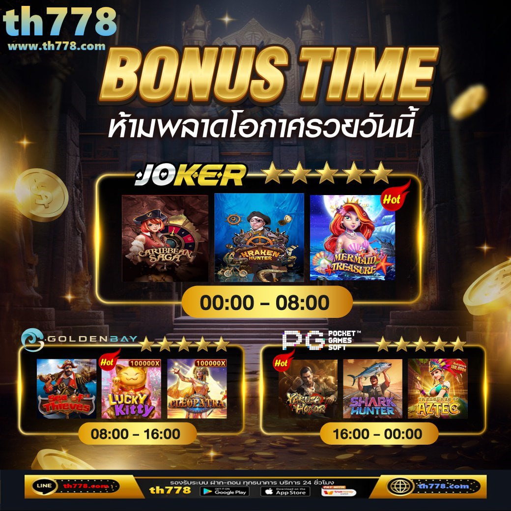 460 bet เข้าสู่ระบบ